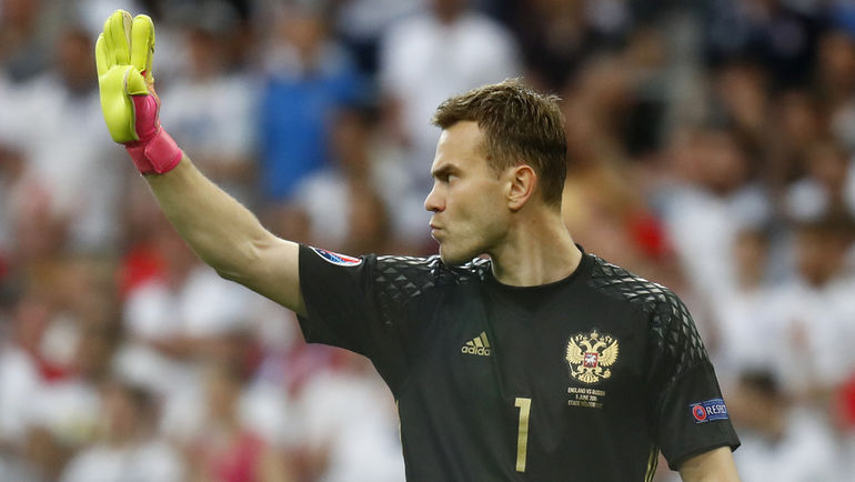 akinfeev