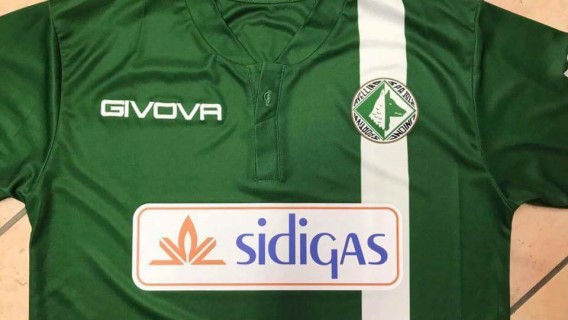 Avellino prima maglia 1