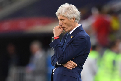 Pekerman