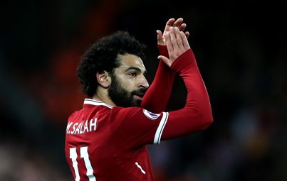 Salah