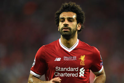 Salah