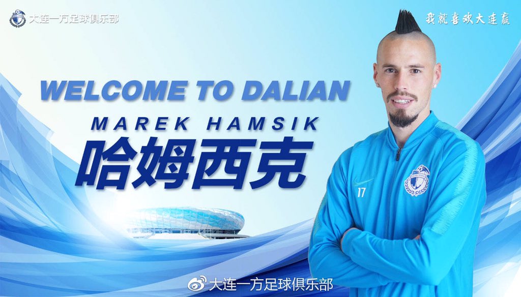 hamsik